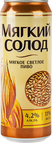 Пиво светлое МЯГКИЙ СОЛОД Мягкое фильтрованное пастеризованный 4,2%, 0.45л, картинка