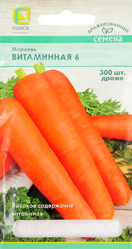 Семена ПОИСК Морковь Витаминная 6 (А), 2г, крупный план