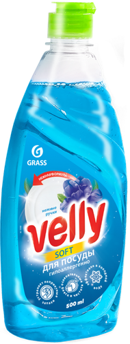 Средство для мытья посуды GRASS Velly Нежные ручки, 500мл, изображение