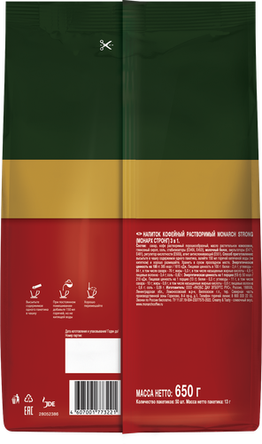 Напиток кофейный растворимый MONARCH Стронг 3в1, 50х13г, картинка