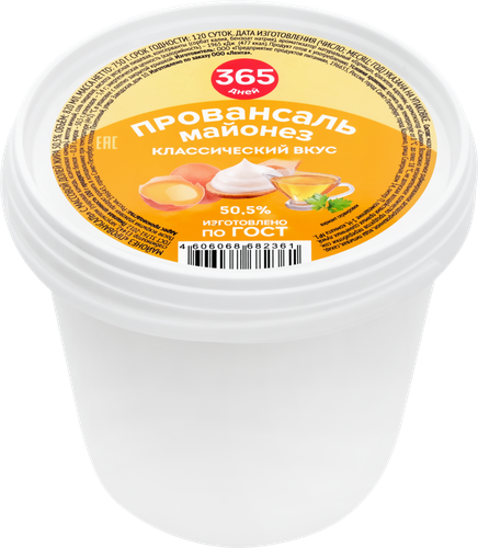 Майонез 365 ДНЕЙ Провансаль 50,5%, 820мл, крупный план