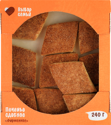 Печенье сдобное ВЫБОР СЕМЬИ Фирменное, 240г, изображение
