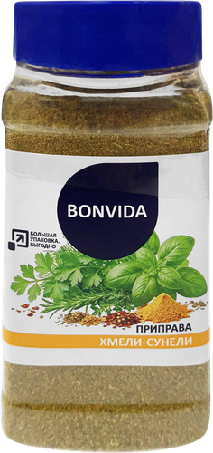 Приправа BONVIDA Хмели-сунели, 170г, вид
