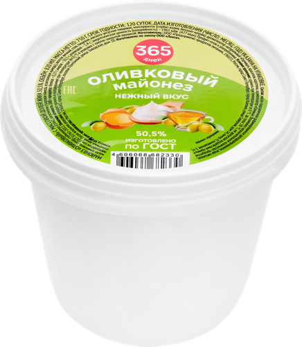 Майонез 365 ДНЕЙ Оливковый 50,5%, 820мл, вид