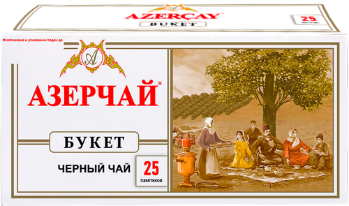 Чай черный АЗЕРЧАЙ Байховый букет, 25пак, детальное фото