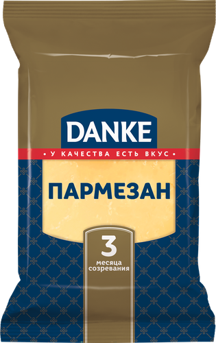 Сыр DANKE Пармезан 40%, без змж, 180г, фотография