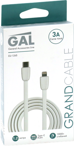 Кабель GAL CU-1245 type-C - 8pin 3A 1,2м, TPE, изображение