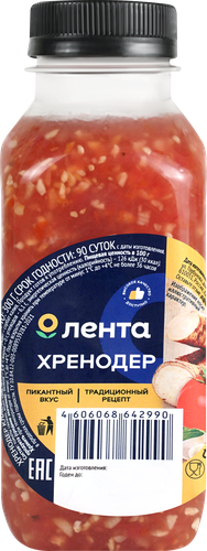 Хренодер ЛЕНТА, 300г, фото