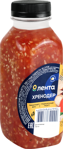 Хренодер ЛЕНТА, 300г, фото