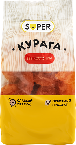 Курага SUPER без косточки, 200г, вид