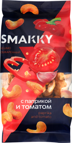 Кешью SMAKKY жареный, паприка и томат, 150г, изображение