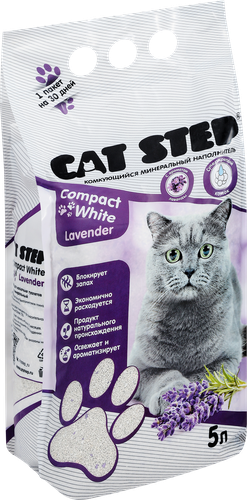 Наполнитель минеральный для кошачьего туалета CAT STEP Compact White Lavеnder комкующийся, 4,2кг, детальное фото