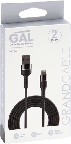 Кабель GAL CU-2023 USB A - 8pin 2,1A 2м, текстиль, фотография