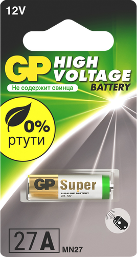 Батарейка алкалиновая GP 27A (MN27) 12V, картинка
