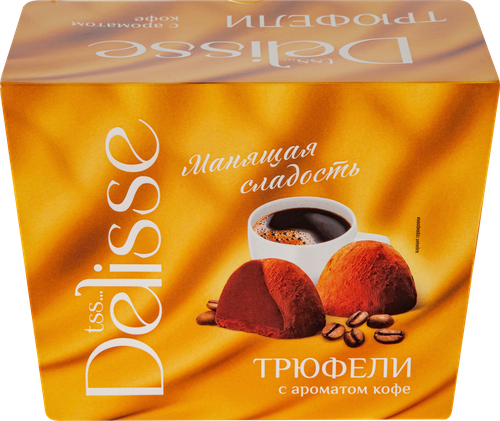Конфеты DELISSE Трюфель с ароматом кофе, 175г, вид