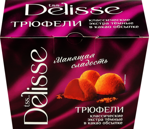 Конфеты DELISSE Трюфель классический extra dark в какао обсыпке, 175г, изображение