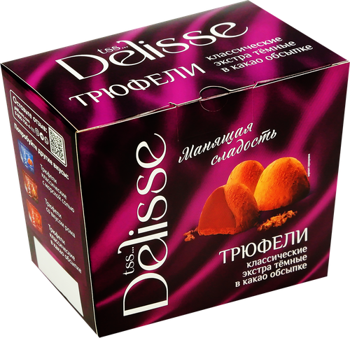 Конфеты DELISSE Трюфель классический extra dark в какао обсыпке, 175г, картинка