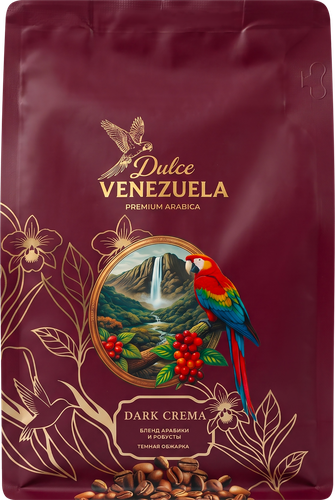 Кофе зерновой DULCE VENEZUELA Dark Crema, 250г, фото