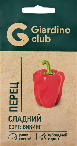 Семена GIARDINO CLUB Перец сладкий Викинг, 0,2г, изображение