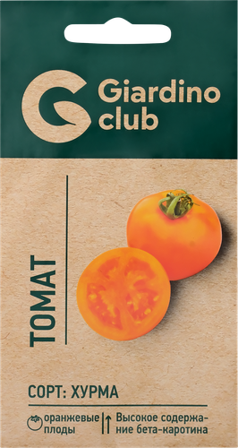 Семена GIARDINO CLUB Томат Хурма, 0,1г, фотография