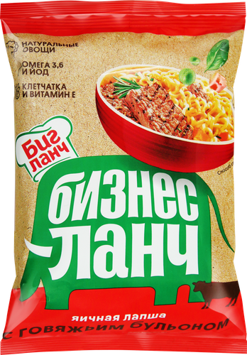 Лапша БИЗНЕС ЛАНЧ Яичная, с говяжьим бульоном, 60г, вид