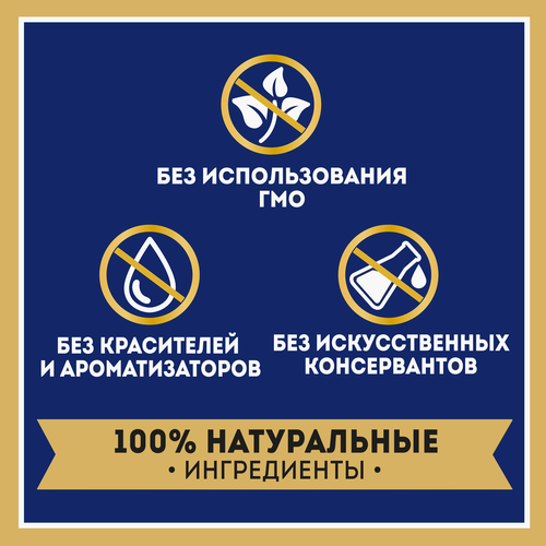 Майонез HEINZ Классический 67%, 500г, изображение