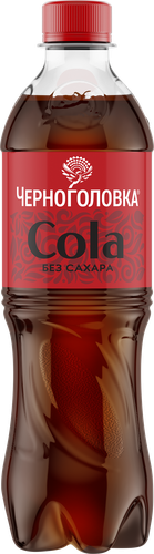 Напиток ЧЕРНОГОЛОВКА Кола без сахара сильногазированный, 0.5л, картинка