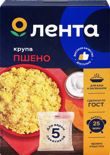 Пшено ЛЕНТА в пакетиках, 5х80г, крупный план