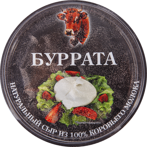 Сыр ГОРОДЕЦКАЯ СЫРОВАРНЯ Буррата 60%, без змж, 100г, детальное фото