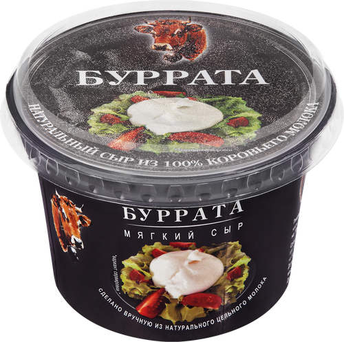 Сыр ГОРОДЕЦКАЯ СЫРОВАРНЯ Буррата 60%, без змж, 100г, изображение