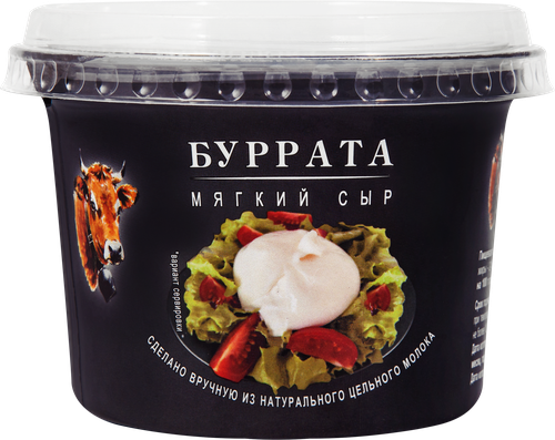 Сыр ГОРОДЕЦКАЯ СЫРОВАРНЯ Буррата 60%, без змж, 100г, картинка