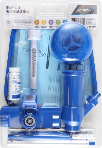 Набор для чистки бассейна ACTIWELL AQUA 5 предметов, Арт. 290490, детальное фото