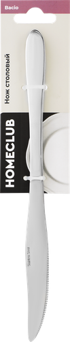 Нож столовый HOMECLUB Bacio, нержавеющая сталь, 2шт, крупный план