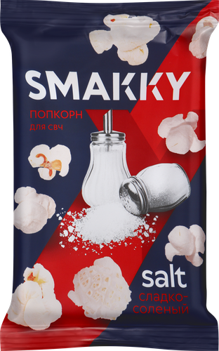 Попкорн для приготовления в свч SMAKKY сладко-соленый, 90г, вид