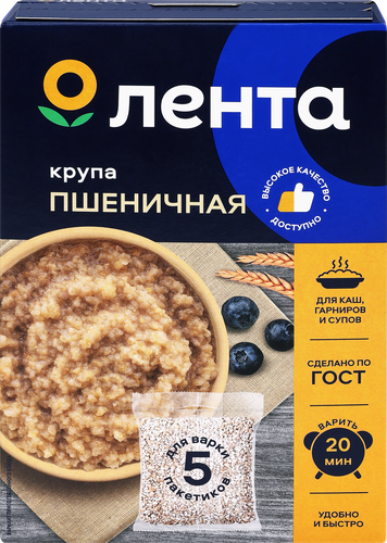 Крупа пшеничная ЛЕНТА в пакетиках, 5х80г, вид
