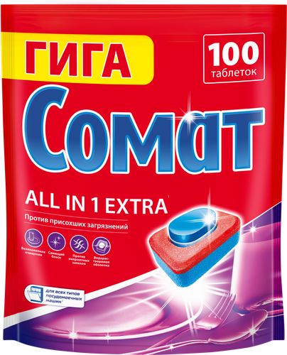 Таблетки для посудомоечной машины СОМАТ Экстра, 100шт, вид