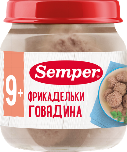 Фрикадельки мясные SEMPER Говядина, с 9 месяцев, 100г, вид