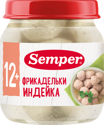 Фрикадельки мясные SEMPER Индейка, с 8 месяцев, 100г, изображение