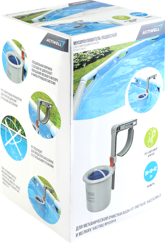 Мусороуловитель подвесной ACTIWELL AQUA 39x18x42см, с регулируемым крючком, Арт. 290728, детальное фото