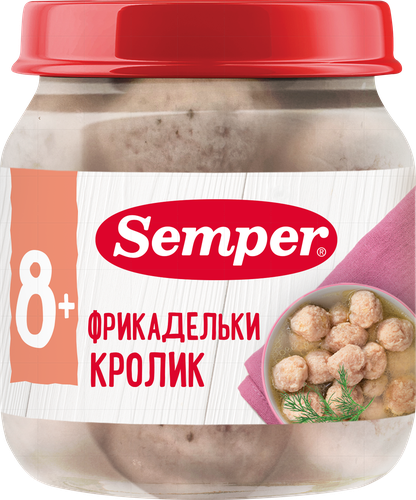 Фрикадельки мясные SEMPER Кролик, с 8 месяцев, 100г, изображение