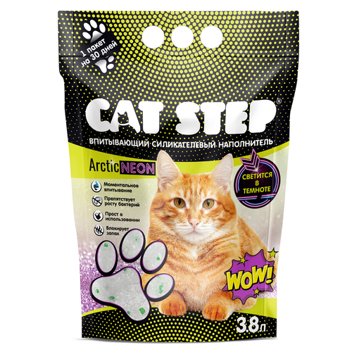 Наполнитель силикагелевый для кошачьего туалета CAT STEP Arctic Neon впитывающий, 1,67кг, фото