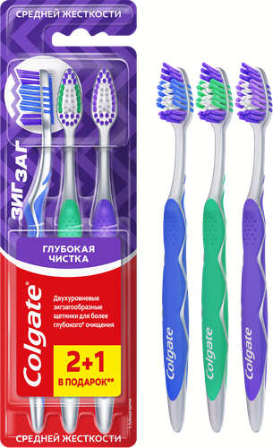 Зубная щетка COLGATE Зиг Заг многофункциональная, средней жесткости, 2+1, 3шт, фотография