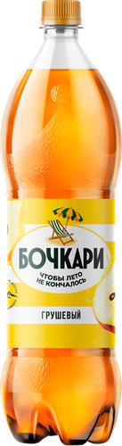 Напиток БОЧКАРИ Грушевый аромат сильногазированный, 1.3л, изображение