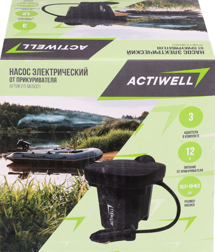 Насос электрический от прикуривателя ACTIWELL 10,2х10х8,3см с тремя насадками 12B, Арт. MU5001, изображение