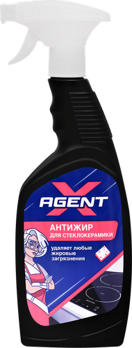 Спрей для чистки стеклокерамики AGENT X Антижир, 600мл, крупный план