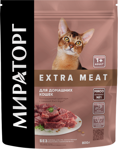 Корм сухой для кошек МИРАТОРГ Extra Meat с говядиной Black Angus, для домашних, старше 1 года, 800г, фотография