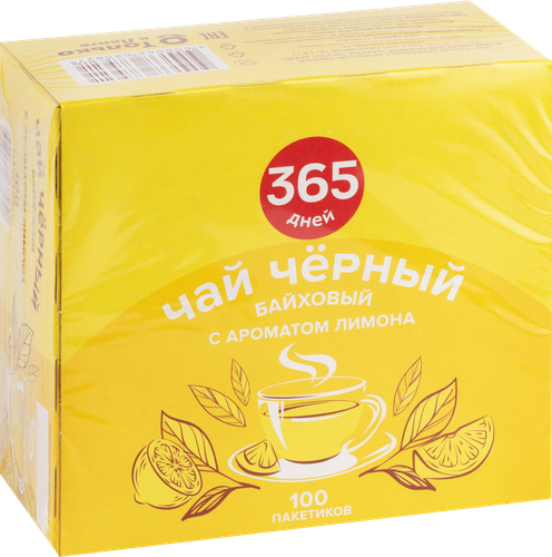 Чай черный 365 ДНЕЙ байховый с ароматом лимона, 100пак, фото
