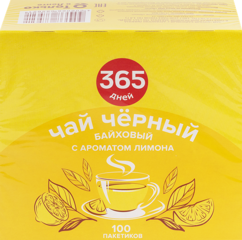 Чай черный 365 ДНЕЙ байховый с ароматом лимона, 100пак, фотография
