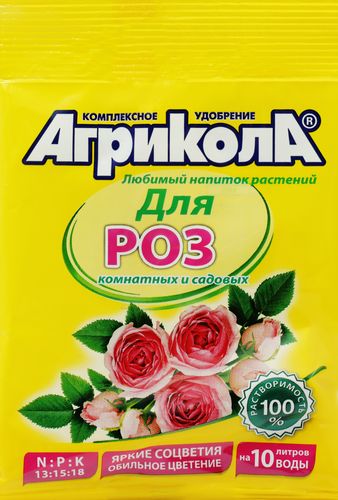Удобрение для комнатных и садовых роз АГРИКОЛА Арт. 04-894, 25г, детальное фото