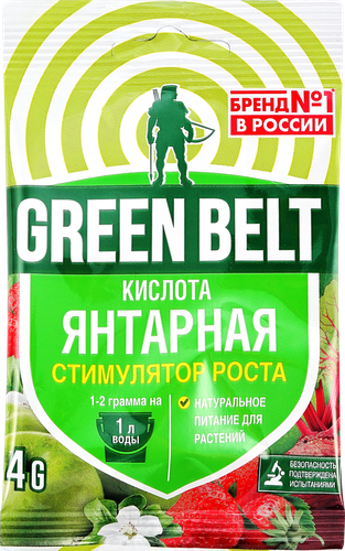 Янтарная кислота GREEN BELT универсальный регулятор и стимулятор роста растений, Арт. 01-249, 4г, фото